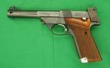 High Standard SUPERMATIC Citation "Military" 22 LR - 2 of 5