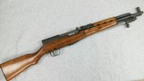 Chinese SKS Paratrooper W/ Spike Bayonette 7.62x39 - 1 of 11