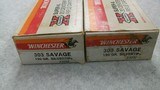 .303 Savage, Winchester 190 gr. Silvertip 4 boxes, 80 rounds - 3 of 4