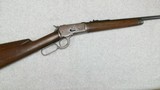 Winchester Model 53 32 WCF Mfg 1927 - 1 of 15