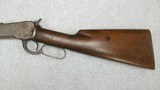 Winchester Model 53 32 WCF Mfg 1927 - 6 of 15