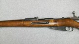 Finnish Mosin M-397.62x54 - 7 of 13