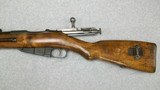 Finnish Mosin M-397.62x54 - 6 of 13