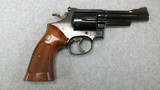 Smith & Wesson 19-4 357 Magnum - 1 of 8