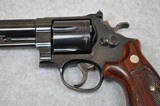 Smith & Wesson Model 57-1, .41 Mag. - 3 of 4