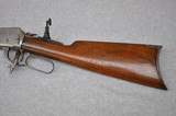 Winchester Model 1894 .30 WCF - 5 of 12