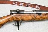 Arisaka Type 38 6.5 Japanese - 9 of 15