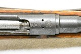 Arisaka Type 38 6.5 Japanese - 11 of 15
