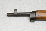 Arisaka Type 38 6.5 Japanese - 2 of 15