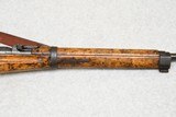 Arisaka Type 38 6.5 Japanese - 10 of 15