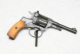 Russian Nagant Revolver 7.62x38R - 2 of 4