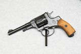 Russian Nagant Revolver 7.62x38R