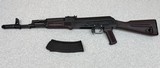 SAIGA SGL31-68