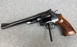 Smith & Wesson 29-3 44 Mag 8 3/8