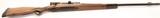 1993 Weatherby Custom Shop MK V Euromark .416 WBY. Dangerous Game - 15 of 15