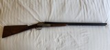 BROWNING BSS SIDELOCK 12 GAUGE - 2 of 8