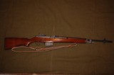 Springfield Armory M1A (Early National Match) .308 - 1 of 12