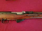 SKS Russian 7.62 X 39 High Condition - 1 of 5