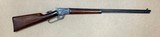 Marlin Model 189722 S,L,LR Lever Action Rifle - 5 of 12