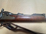 Springfield Trapdoor
US Model 1876 - 3 of 9