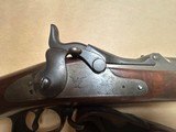 Springfield Trapdoor
US Model 1876 - 7 of 9