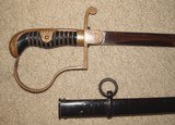 WWII German Army Officer's Roon Pattern Dove Head Sword - 5 of 14