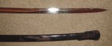 WWII German Army Officer's Roon Pattern Dove Head Sword - 8 of 14