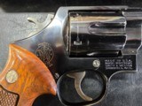 Smith Wesson model 58 41 magnum - 3 of 10