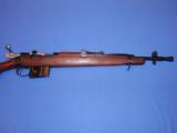 JUNGLE CARBINE NO.7 7.62MMGIBBS RIFLE COMPANYRFI 1968 MODEL 2A1 - 8 of 9