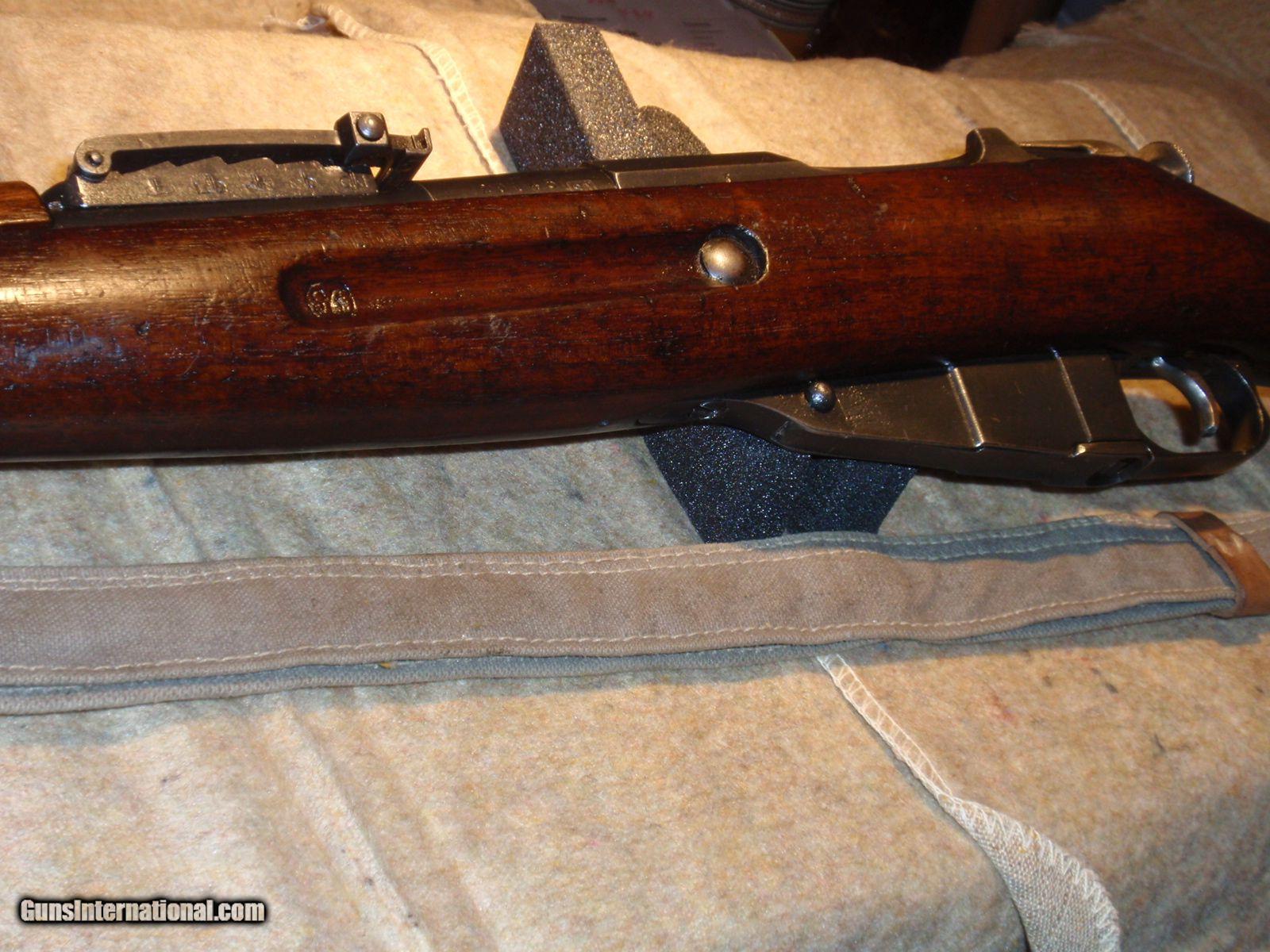 FINNISH M28 CIVIL GUARD MOSIN NAGANT 