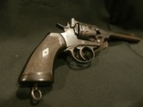 WEBLEY MK VI 1918 .455 CAL
VERY UNIQUE SERIAL NUMBER!!
MINT BORE & CHAMBERS!
EXCELLENT, OVERALL CONDITION! - 5 of 13