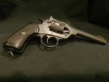 WEBLEY MK VI 1918 .455 CAL
ALL-MATCHING SERIAL NUMBERS!
EXCELLENT, BORE & CHAMBERS!
VERY-GOOD-PLUS OVERALL CONDITION!! - 5 of 12