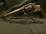 SMITH & WESSON HAND EJECTOR SECOND MODEL .455 WEBLEY
S&W HAND EJECTOR SECOND MODEL REVOLVER
S&W HE2 .455 - 1 of 12