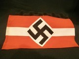 WWII WW2 NAZI HITLER YOUTH ARMBAND WWII NAZI HJ ARMBAND NAZI HITLER YOUTH ARMBAND WWII GERMAN ARMBAND
WWII 100% ORIGINAL!! - 1 of 5