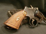 SMITH & WESSON HE2
.455 S&W HAND EJECTOR II
.455 MILITARY REVOLVER
SMITH & WESSON HAND EJECTOR II .455 BRITISH
S&W HAND EJECTOR SECOND MODEL .455 - 8 of 12