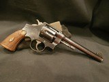 SMITH & WESSON HE2
.455 S&W HAND EJECTOR II
.455 MILITARY REVOLVER
SMITH & WESSON HAND EJECTOR II .455 BRITISH
S&W HAND EJECTOR SECOND MODEL .455 - 7 of 12