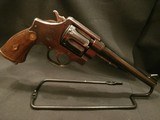 SMITH & WESSON HE2
.455 S&W HAND EJECTOR II
.455 MILITARY REVOLVER
SMITH & WESSON HAND EJECTOR II .455 BRITISH
S&W HAND EJECTOR SECOND MODEL .455 - 5 of 12