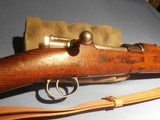 SWEDISH MAUSER 1896 CARL GUSTAFS 1900
6.5x55mm
1896 SWEDISH MAUSER
1896 MAUSER
6.5x55mm MILITARY RIFLE
CARL GUSTAFS - 6 of 15