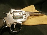 WEBLEY MK VI 1917 .455 ALL-MATCHING
WITH HOLSTER
NICKEL FINISH - 7 of 13