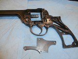 ENFIELD No.2 MKI*
REVOLVER PARTS - 8 of 14