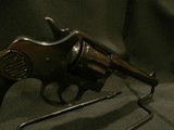 COLT NEW SERVICE REVOLVER .45LC
N.W.M.P. 