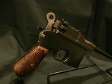 MAUSER C96 BROOMHANDLE by TAKU NAVAL DOCKYARD 7.63mm RARE 140mm Barrel
FLAT-SIDE RECEIVER
LARGE-RING HAMMER with MATCHING NUMBERED SHOULDER STOCK - 9 of 12