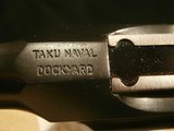 MAUSER C96 BROOMHANDLE by TAKU NAVAL DOCKYARD 7.63mm RARE 140mm Barrel
FLAT-SIDE RECEIVER
LARGE-RING HAMMER with MATCHING NUMBERED SHOULDER STOCK - 2 of 12