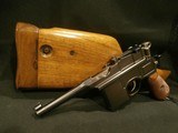 MAUSER C96 BROOMHANDLE OBERNDORF
BRITISH-PROOFED
7.63mm
RARE 100mm BARREL
MATCHING NUMBERS with MATCHING NUMBERED SHOULDER STOCK - 2 of 15