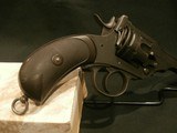 WEBLEY 1914 MK V .455 ORIGINAL ALL-MATCHING WEBLEY MK V .455 ORIGINAL RARE WEBLEY MK V .455 REVOLVER EXCELLENT CONDITION!!
RARE WEBLEY MK V 1914 .455 - 6 of 13