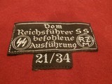 WWII WW2 NAZI SS ARMBAND WWII SS NAZI PARTY ARMBAND NAZI ARMBAND WWII GERMAN SS ARMBAND WWII GERMAN NAZI ARMBAND WWII 100% ORIGINAL!! - 6 of 12