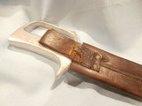 WWII AUSTRALIAN D-GUARD 3-POINT RANGER BOWIE WWII AUSTRALIAN BOWIE KNIFE WWII AUSTRALIAN RANGER BOWIE WWII AUSTRALIAN 3 POINT D GUARD BOWIE - 11 of 12