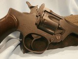ENFIELD No.2 MKI ORIGINAL 1937 ENFIELD No.2 MK I .38 S&W ORIGINAL ENFIELD REVOLVER No.2 MK I .38 S&W No.2 MK I ENFIELD 1937 .38 S&W ORIGINAL No.2 MK I - Image 5 of 14