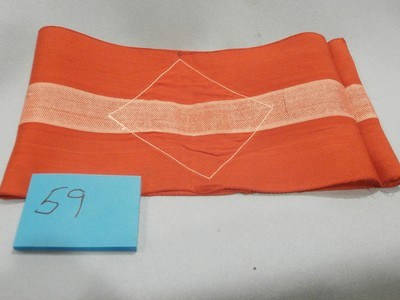 WWII WW2 NAZI HITLER YOUTH ARMBAND WWII NAZI HJ ARMBAND NAZI HITLER YOUTH ARMBAND WWII GERMAN ARMBAND WWII 100% ORIGINAL!! #59 - Image 3 of 4