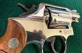 SMITH AND WESSON MODEL 10-7 NICKEL .38 SPECIAL - 5 of 15